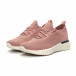 Γυναικεία ροζ αθλητικά παπούτσια καλτσάκι ελαφρύ μοντέλο it240419-54 3