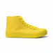 Γυναικεία κίτρινα ψηλά sneakers it250119-79 2
