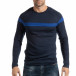 Ανδρικό μπλε πουλόβερ με γαλάζια λεπτομέρεια  it261018-101 2