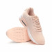 Γυναικεία ροζ αθλητικά παπούτσια με αερόσολα it240419-33 4