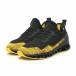Ανδρικά μαύρα-κίτρινα αθλητικά παπούτσια Knife it251019-23 4