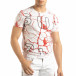 Ανδρική λευκή κοντομάνικη μπλούζα Supple it150419-109 2