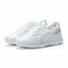 Ανδρικά λευκά αθλητικά παπούτσια ελαφρύ μοντέλο it250119-16 3