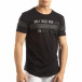 Ανδρική μαύρη κοντομάνικη μπλούζα μακρύ μοντέλο it150419-94 2