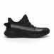 Ανδρικά διχτυωτά γκρι-μαύρα αθλητικά παπούτσια ελαφρύ μοντέλο it260919-22 2