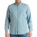 Ανδρικό γαλάζιο πουκάμισο lp290918-178 2