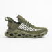 Ανδρικά military πράσινα αθλητικά παπούτσια Rogue  it281119-2 3