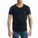 Ανδρική μαύρη κοντομάνικη μπλούζα Breezy tr110320-48 3
