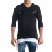 Ανδρική μαύρη κοντομάνικη μπλούζα Open tr110320-60 2
