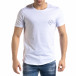 Ανδρική λευκή κοντομάνικη μπλούζα Breezy tr110320-47 3