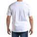 Ανδρική λευκή κοντομάνικη μπλούζα SAW tr110320-11 3
