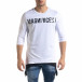 Ανδρική λευκή κοντομάνικη μπλούζα Open tr110320-61 2