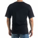 Ανδρική μαύρη κοντομάνικη μπλούζα Breezy tr110320-38 3