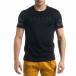 Ανδρική μαύρη κοντομάνικη μπλούζα Breezy tr110320-59 2