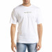 Ανδρική λευκή κοντομάνικη μπλούζα Breezy tr080520-4 2