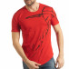 Ανδρική κόκκινη κοντομάνικη μπλούζα με καλλιγραφικό πριντ tsf190219-15 2