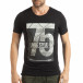 Ανδρική μαύρη κοντομάνικη μπλούζα με πριντ Lagos Style  tsf190219-54 2